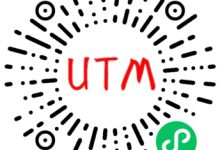 UTM参数工具追踪网址上线啦!附小程序版+使用教程_一步数据